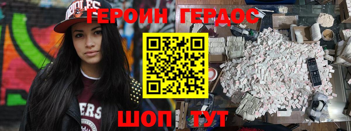 МЕФ Ипатово