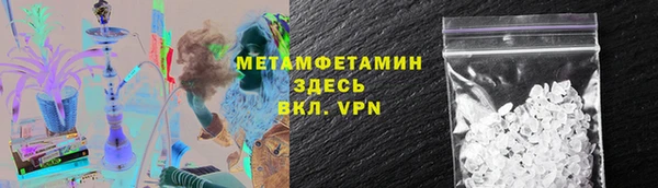 метадон Заводоуковск