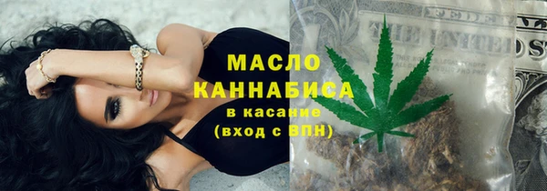 винт Заволжье