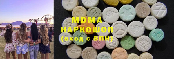 винт Заволжье