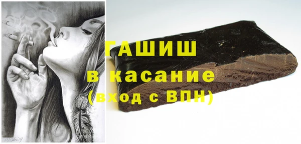 гидропоника Зеленодольск