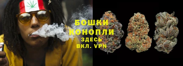 синтетический гашиш Заволжск
