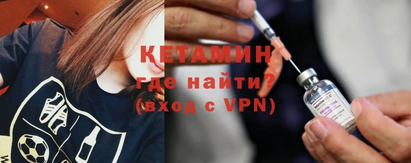 винт Заволжье