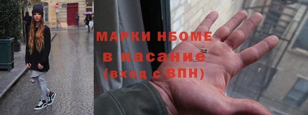 метадон Заводоуковск