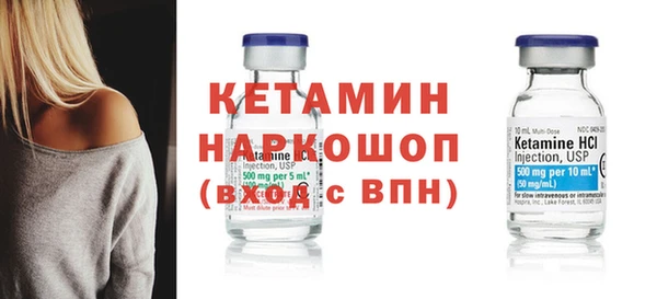 винт Заволжье