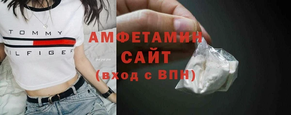 метадон Заводоуковск