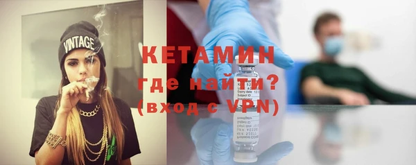 синтетический гашиш Заволжск