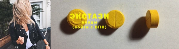 винт Заволжье