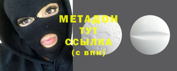 винт Заволжье