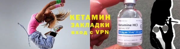 гидропоника Зеленодольск