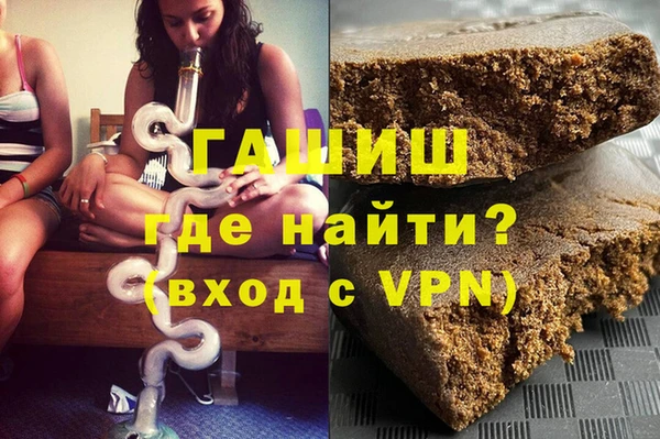 метадон Заводоуковск
