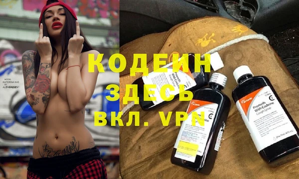 гидропоника Зеленодольск