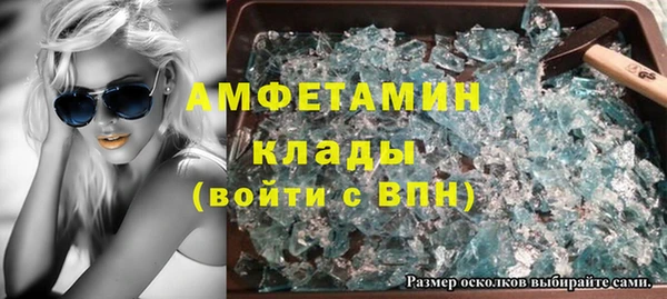 метадон Заводоуковск