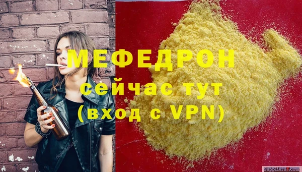 2c-b Зерноград
