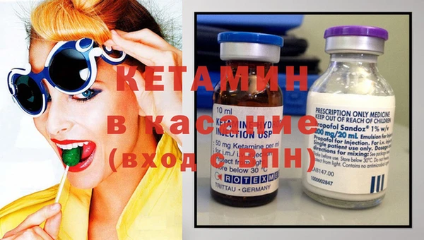 метадон Заводоуковск