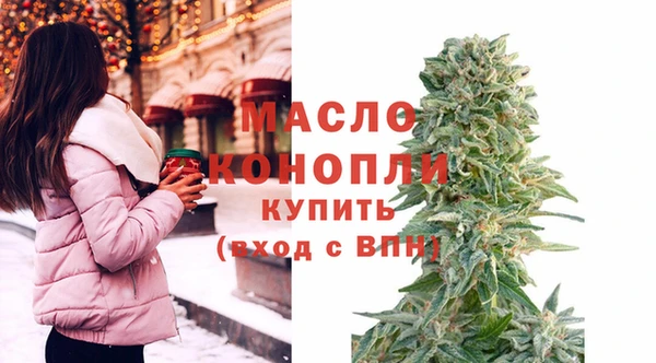 2c-b Зерноград