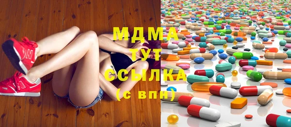 винт Заволжье