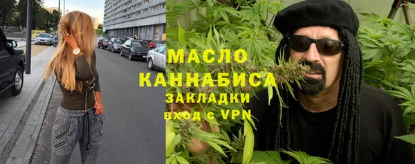 метадон Заводоуковск