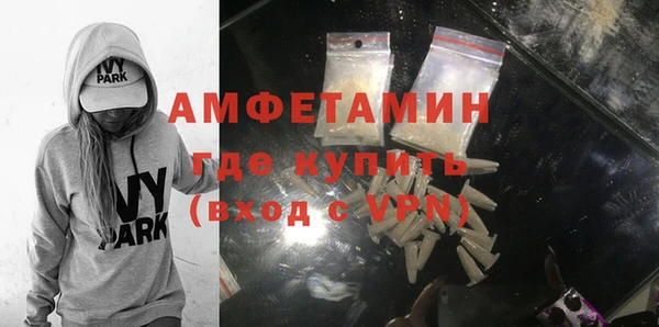 винт Заволжье
