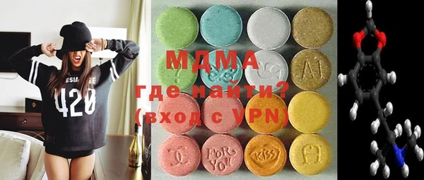 метадон Заводоуковск