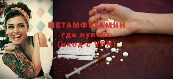 винт Заволжье