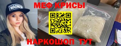 героин Комсомольск-на-Амуре