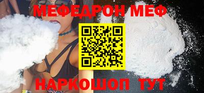 героин Комсомольск-на-Амуре