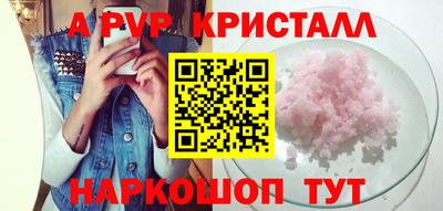 MDMA Конаково