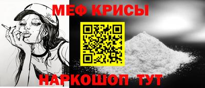 героин Комсомольск-на-Амуре