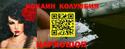бутик Коммунар
