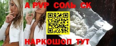 бутик Коммунар