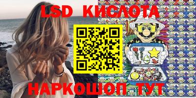 бутик Коммунар