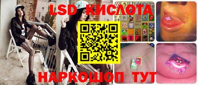 бутик Коммунар