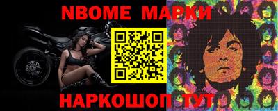 MDMA Конаково