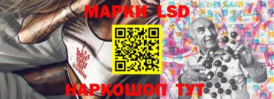 MDMA Конаково