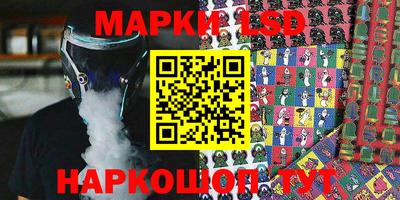 ECSTASY Азнакаево