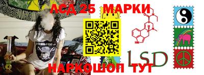 гашишное масло Абинск