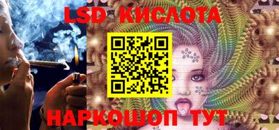 прущая мука Абакан