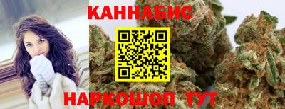 бутик Коммунар