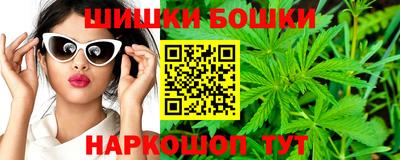 MDMA Конаково