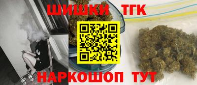 MDMA Конаково