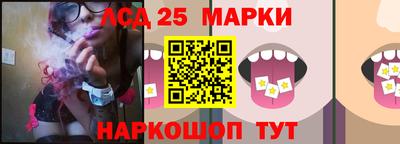 бутик Коммунар