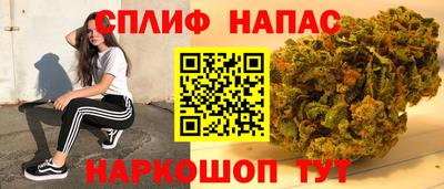 MDMA Конаково