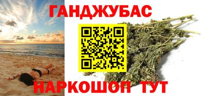 MDMA Конаково