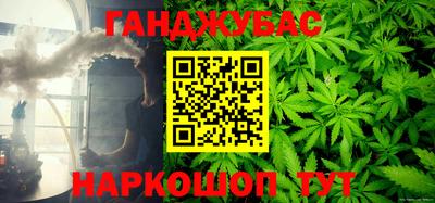 MDMA Конаково