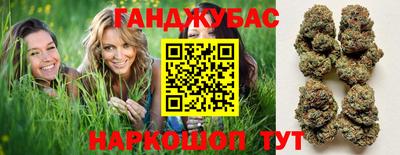 бутик Коммунар