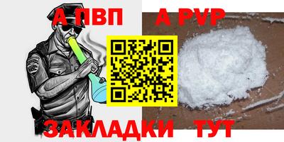 MDMA Конаково