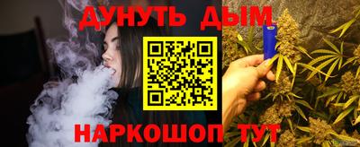 героин Комсомольск-на-Амуре