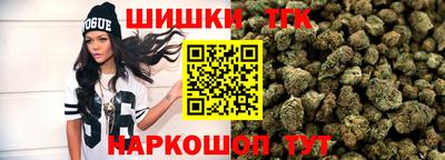 прущая мука Абакан