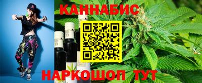 MDMA Конаково